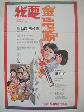 亚洲成人91