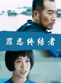免费网站.www