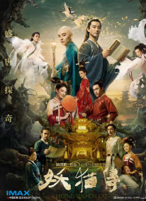 欧美成人免费在线视频